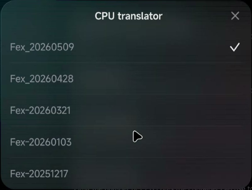 GameHub CPU translator picker showing multiple Fex versions
