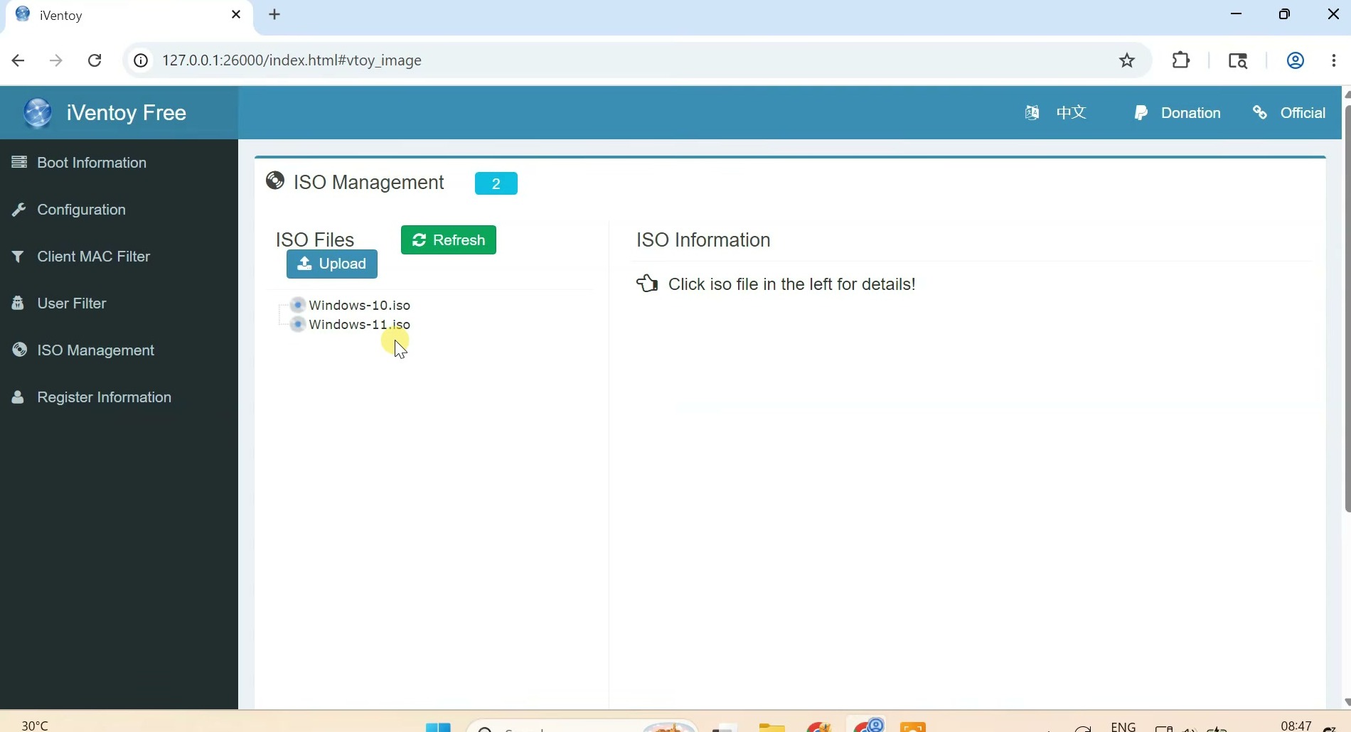 iVentoy Image Management page listing Windows 10 and Windows 11 ISO files