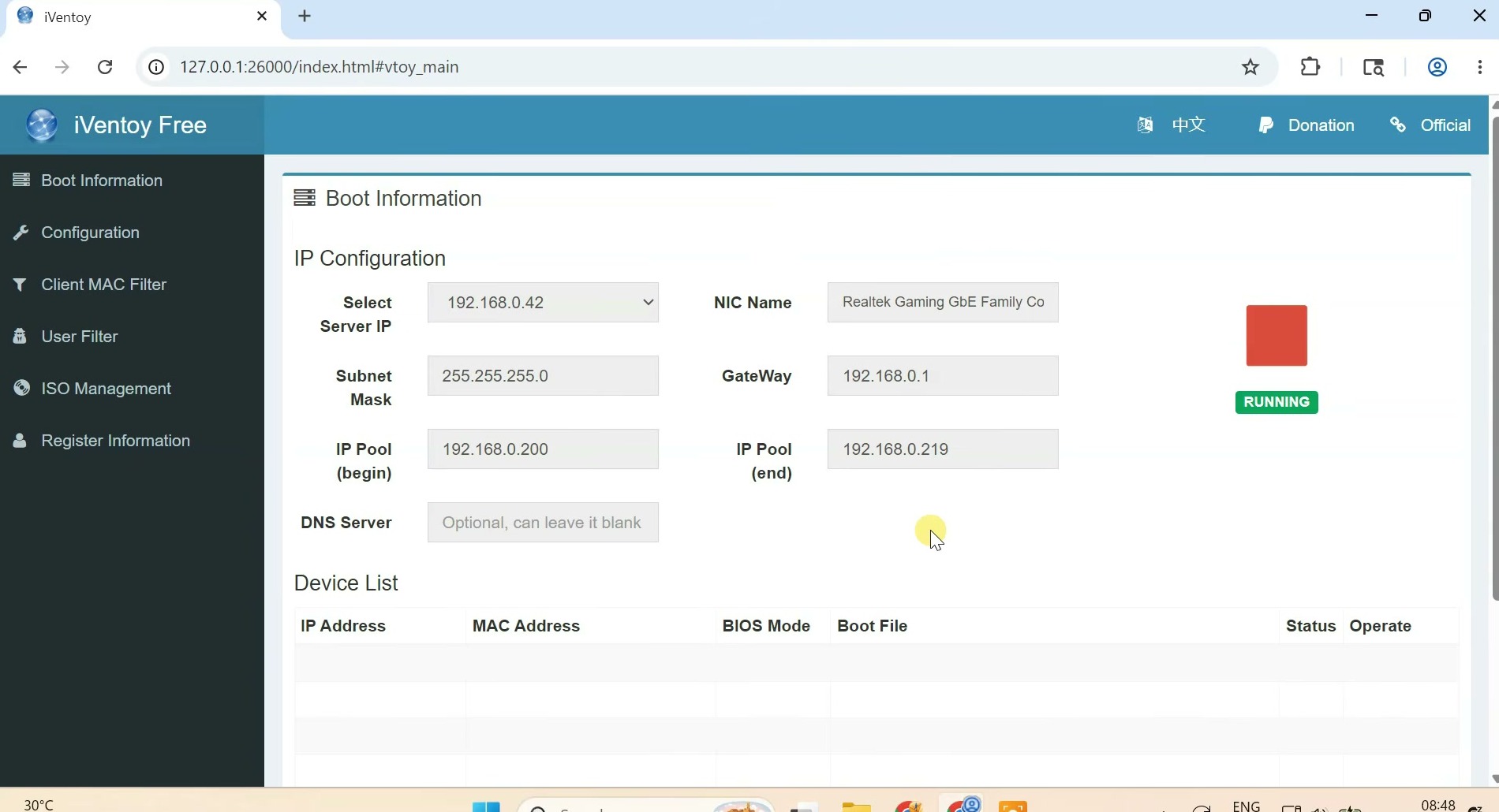 iVentoy Boot Information page showing a selected physical Ethernet adapter and the service status as running